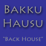 Bakku Huasu acommodations at Barnet Tradepost Wellness Center, Barnet, VT